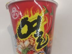 -Olé精品超市(海上世界店)