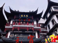 -Peet's Coffee皮爷咖啡(豫园店)