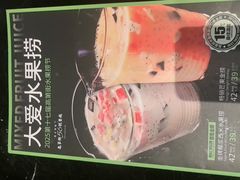 -高第街56号港式餐厅(山大路店)