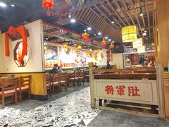 -将军肚烧烤鸡手王(东岭南街店)