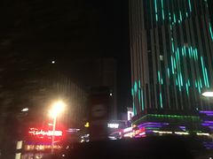 -朗悦公园茂