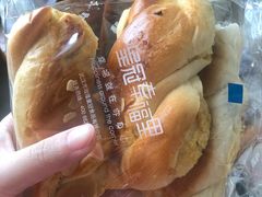 -皇冠幸福里动物奶油生日蛋糕(汉口北店)