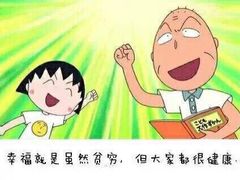 -重庆市奥林匹克体育中心-游泳跳水馆