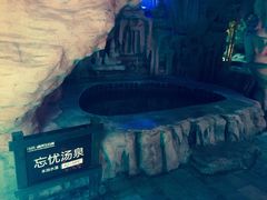 -龙达温泉生态城