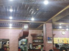 大堂-平山城鑫烧烤(建国楼店)