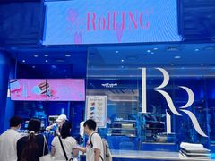 -the Roll'ING手作瑞士卷专门店(卓悦中心店)