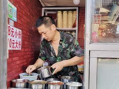 -无声臭豆腐(大井1号店)