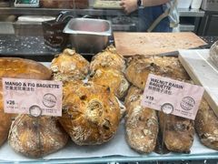 -PAPER STONE BAKERY(天环店)