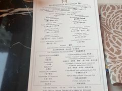 -大堂茶座