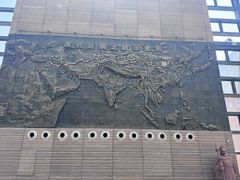 -西安大唐西市博物馆