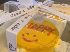 -ZOZO's昌左左精致甜品设计(新北店)