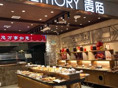 自助取餐区-麦陌(正弘城店)