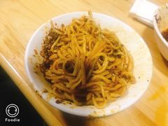 -洞子口张老二凉粉(文殊院店)