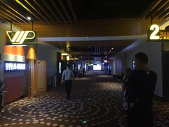 -万达影城(台州万达广场IMAX店)