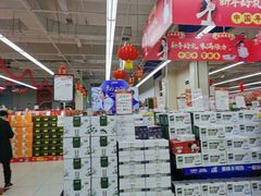 -永辉超市(世纪金源店)