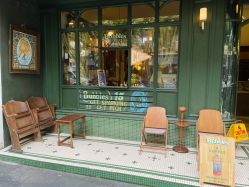 -IMUSE BARBER SHOP