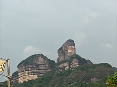 -丹霞山风景名胜区