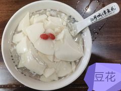 -西月城谭豆花(春熙路店)