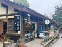 -五凤溪古镇