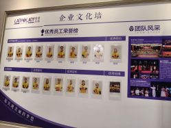 -蕾蕾美颜美容美体