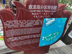 -微山湖红荷湿地景区