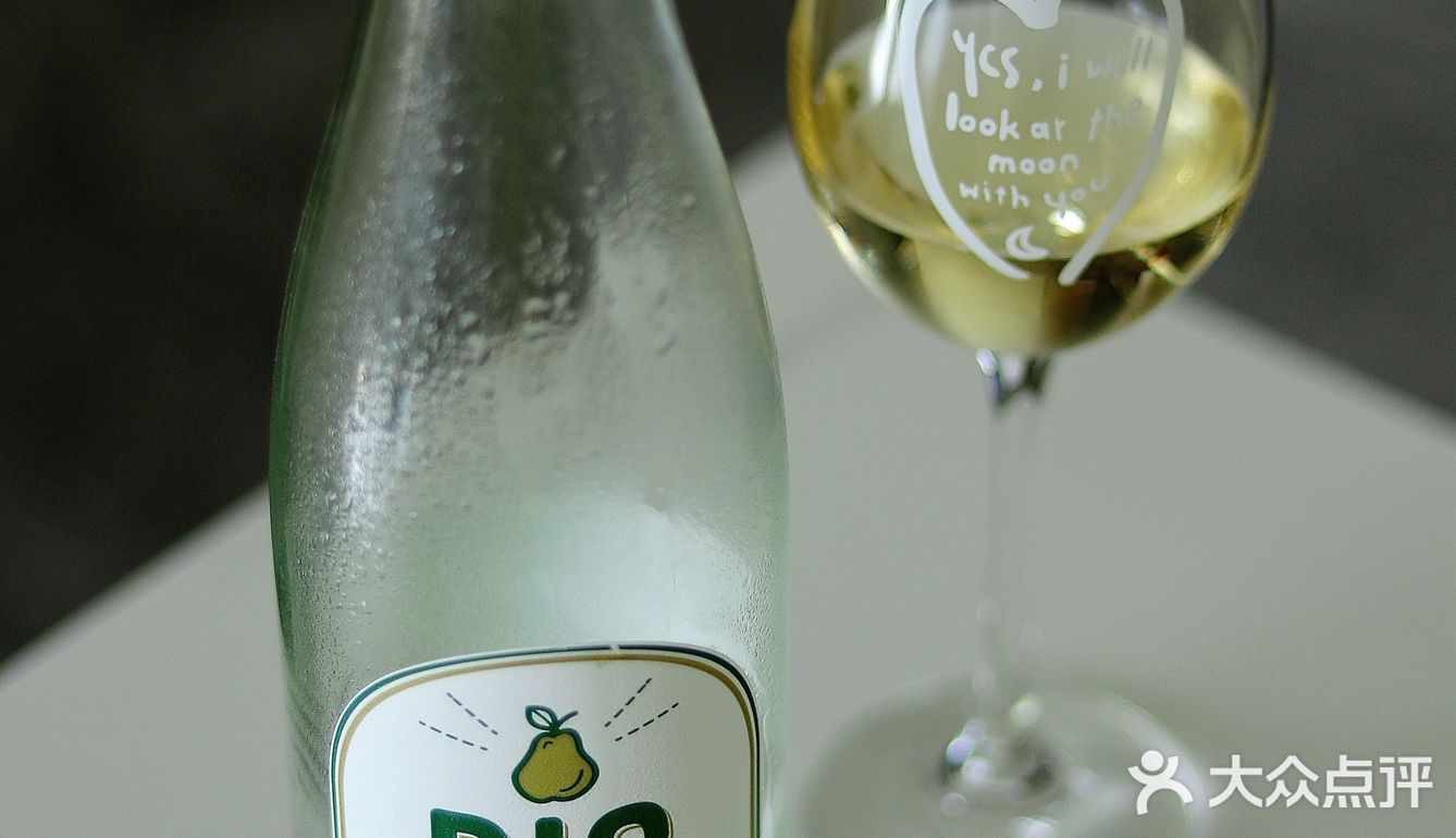 49R |波兰香梨🍐西打酒🥂飚汁脆爽，元气满