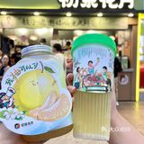 跟风点了一杯…没想到好喝S！
