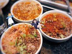 -海底捞火锅(龙湖三千集店)