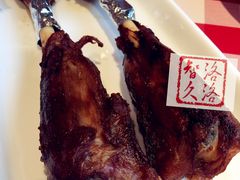 烤羊棒-西贝(上海我格广场店)