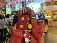 -吴裕泰茶庄(前门大街店)