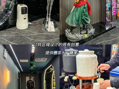 -猕猴电竞酒店(长沙五一广场店)