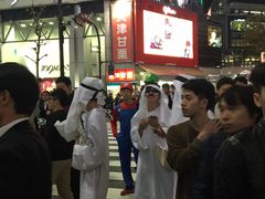 -涩谷全向十字路口