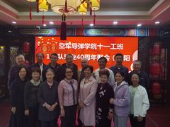 -老边饺子馆(中街店)