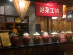 -顺兴老茶馆·精品川菜(世纪城店)