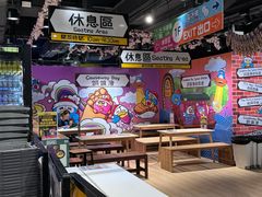 -DON DON DONKI(名珠城店)