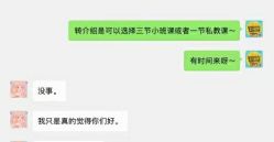 -子午孕教·孕妇瑜伽产后恢复(市北店)