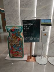 -LIHER北京丽合医疗美容医院
