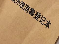 -登特口腔医院(鼓楼东街口店)
