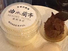 -曲水兰亭(北京四惠店)