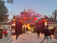 -卫鼎轩·曹公馆(鼓楼店)