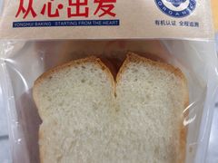 -百佳永辉超市(来福士广场店)