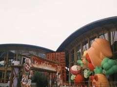 -中国天府农业博览园