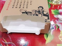 -闯关东东北农家菜(崂山石老人店)