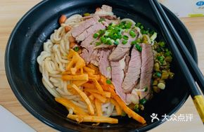 Xiao Lijiang Beef Rice Noodles