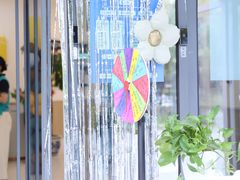 -爱乐恩幼儿园(亦庄园店)