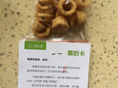 -汤城小厨•粤菜•靓汤(金宝街店)