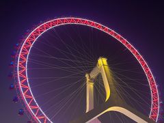 -天津之眼摩天轮