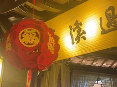 -绿茶餐厅(哈尔滨凯德店)