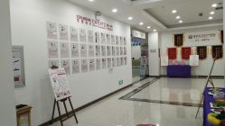 点击看大图 -潍坊艾玛妇产医院