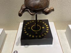 -上海交通大学董浩云航运博物馆